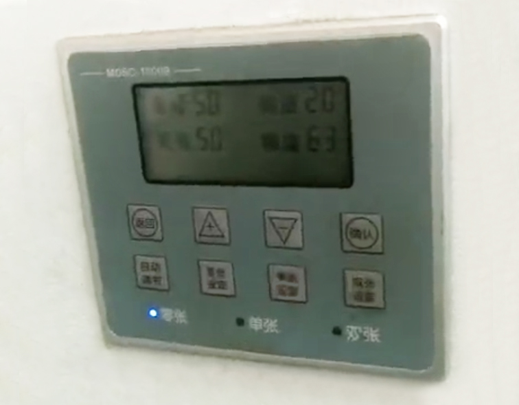 阿童木雙張檢測器1000B