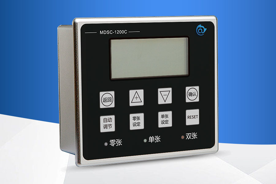 MDSC-1200C