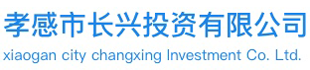 阿童木（廣州）智能科技有限公司