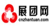 展團網