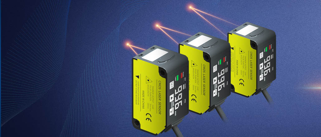 光線對光電傳感器的影響大嗎？