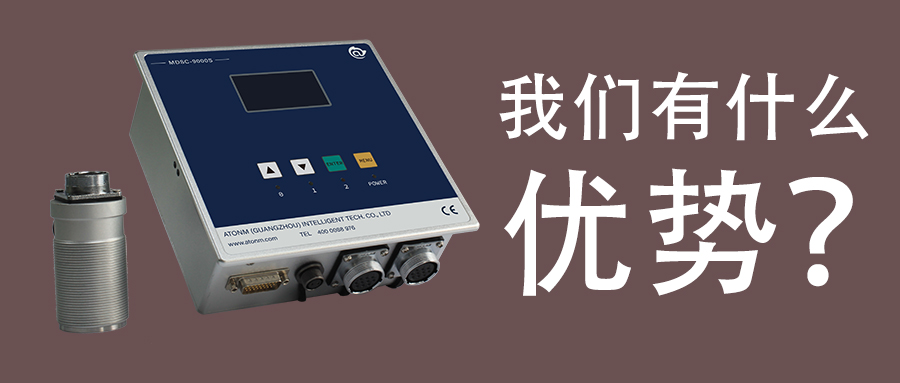 阿童木金屬雙張檢測器有什么優勢？